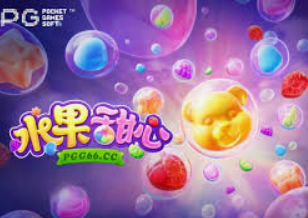 开云足球桌面版客户端