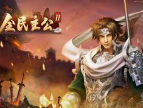 开云足球最新版