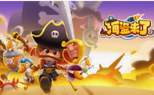 开云足球免费版